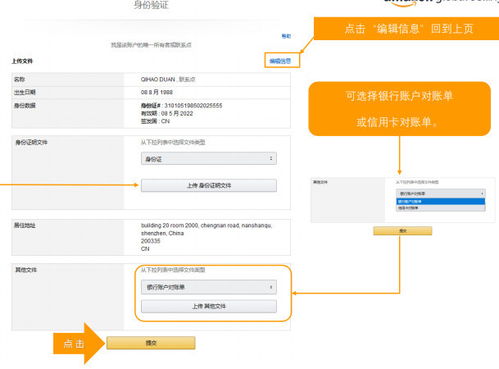 黑客追款提现app平台：绝绝子的追款利器！