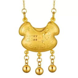 一把金色的大锁