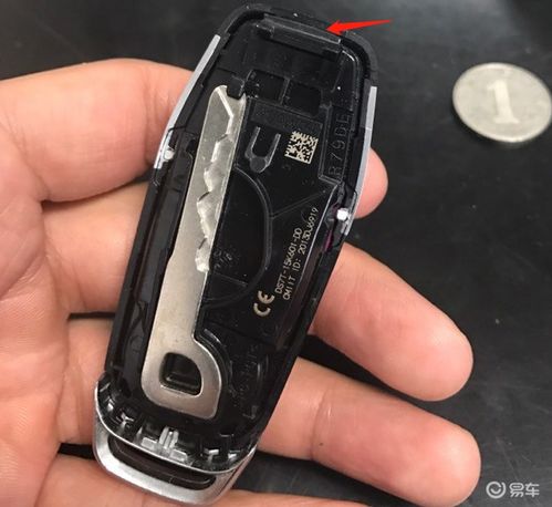 一把闪耀的钥匙打开锁链