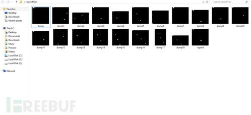 黑客服务平台界面