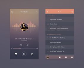 黑客平台APP追款提现：小白必看的宝藏工具