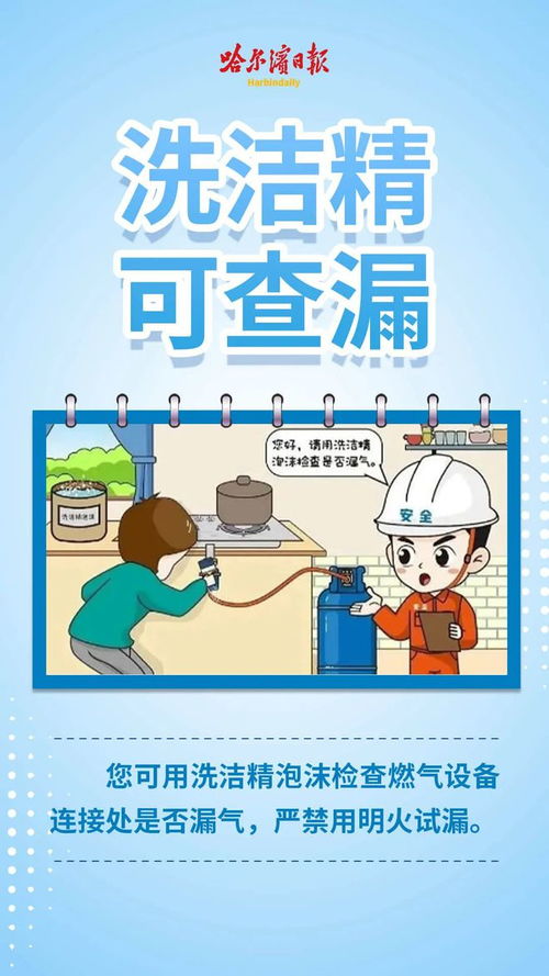 查找对方位置无需授权，这可是超赞的好工具！