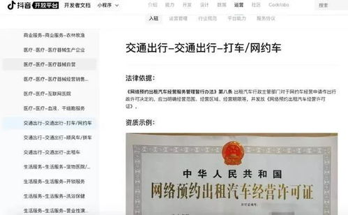 宝藏级正规专业黑客平台私人联系接单咨询渠道