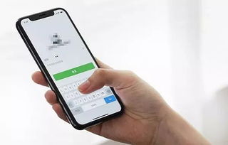 查微信 需要黑客的联系我？这份安全指南比你想象的重要