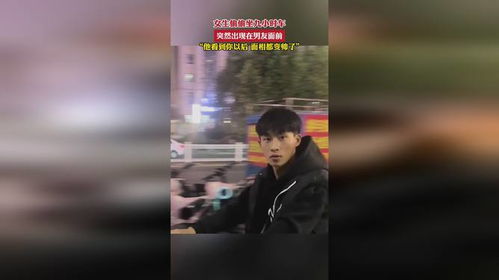 黑客查老婆微信聊天记录：我用了才知道有多靠谱，这波操作太真实