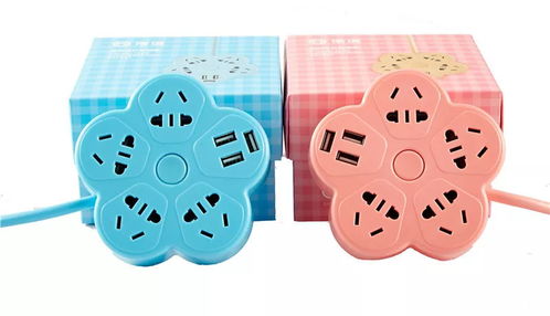 认证安全锁标识