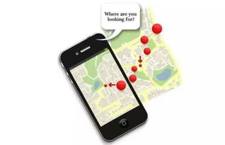 手机定位找人 黑客：普通人也能掌握的精准追踪技术