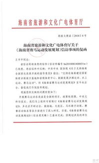 黑客追款提现app平台：我用它帮朋友找回被骗的三万块