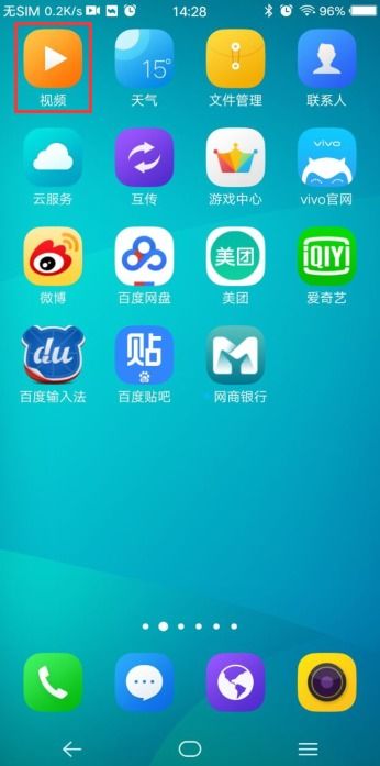 远程微信聊天记录查询：普通人也能掌握的数字取证技巧