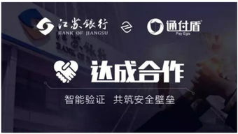 专业黑客联系追款网站：被夸爆的安全支付解决方案